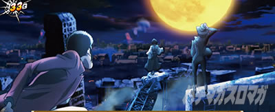 S���p���O��