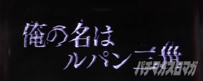 S���p���O��