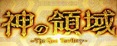 S���p���O��