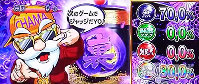 S���傿��܊�2