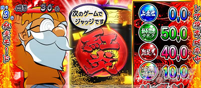 S���傿��܊�2