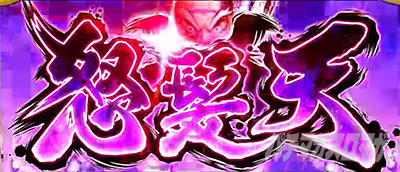 S���傿��܊�2