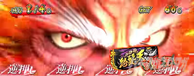 S���傿��܊�2