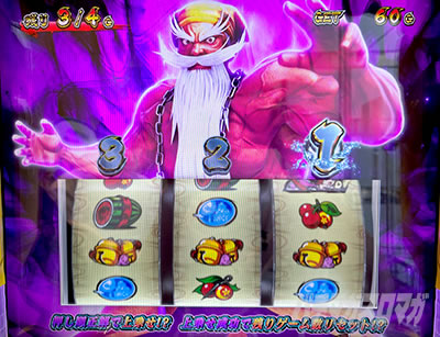 S���傿��܊�2