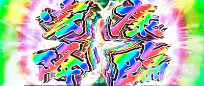 S���傿��܊�2