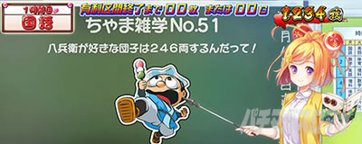 S���傿��܊�2