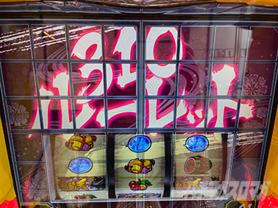 S���傿��܊�2