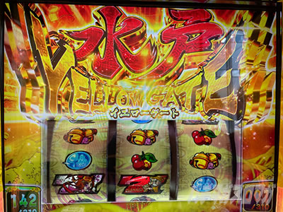 S���傿��܊�2