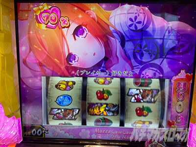 S���傿��܊�2