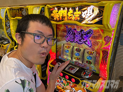 S���傿��܊�2