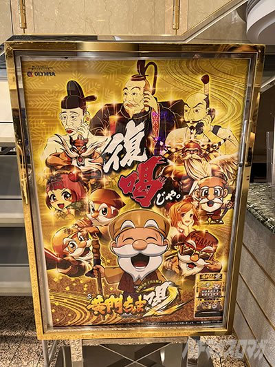 S���傿��܊�2