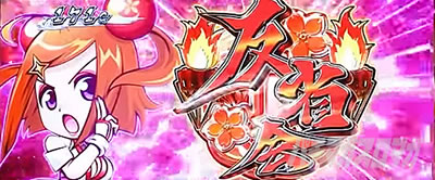 S���傿��܊�2