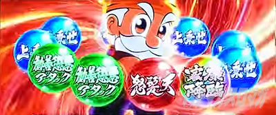 S���傿��܊�2