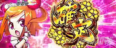 S���傿��܊�2