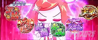 S���傿��܊�2