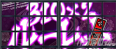 S���傿��܊�2