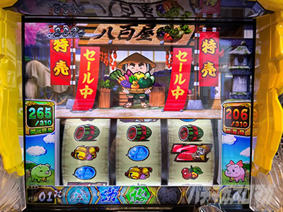 S���傿��܊�2