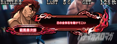 L�o�L �����Ȃ肽���΋�炦!!!