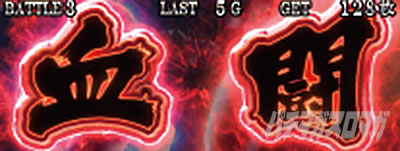 L�o�L �����Ȃ肽���΋�炦!!!