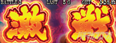 L�o�L �����Ȃ肽���΋�炦!!!