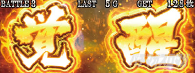 L�o�L �����Ȃ肽���΋�炦!!!