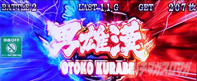 L�o�L �����Ȃ肽���΋�炦!!!