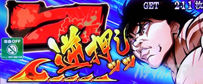 L�o�L �����Ȃ肽���΋�炦!!!