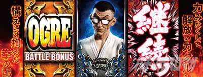 L�o�L �����Ȃ肽���΋�炦!!!