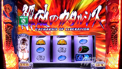 L�o�L �����Ȃ肽���΋�炦!!!