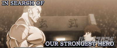 L�o�L �����Ȃ肽���΋�炦!!!