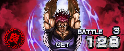 L�o�L �����Ȃ肽���΋�炦!!!