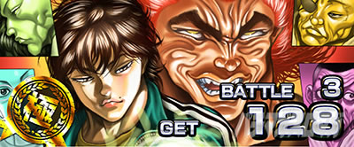 L�o�L �����Ȃ肽���΋�炦!!!