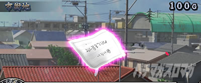 L�o�L �����Ȃ肽���΋�炦!!!