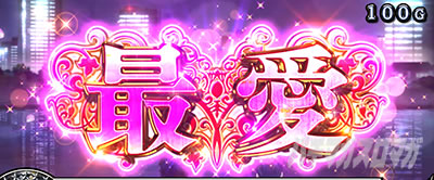 L�o�L �����Ȃ肽���΋�炦!!!