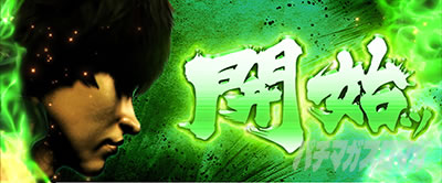 L�o�L �����Ȃ肽���΋�炦!!!