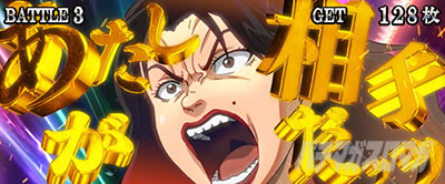 L�o�L �����Ȃ肽���΋�炦!!!