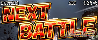 L�o�L �����Ȃ肽���΋�炦!!!