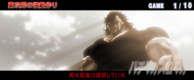 L�o�L �����Ȃ肽���΋�炦!!!