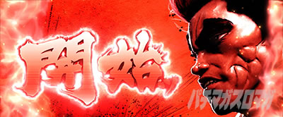 L�o�L �����Ȃ肽���΋�炦!!!