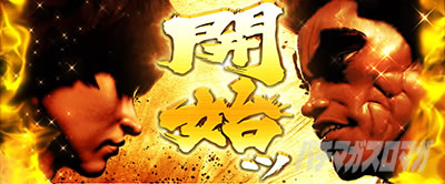 L�o�L �����Ȃ肽���΋�炦!!!