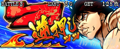 L�o�L �����Ȃ肽���΋�炦!!!