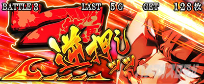 L�o�L �����Ȃ肽���΋�炦!!!