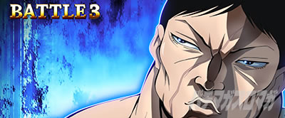 L�o�L �����Ȃ肽���΋�炦!!!