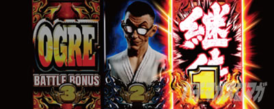 L�o�L �����Ȃ肽���΋�炦!!!