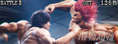 L�o�L �����Ȃ肽���΋�炦!!!