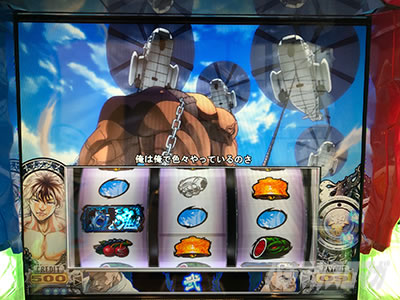 L�o�L �����Ȃ肽���΋�炦!!!