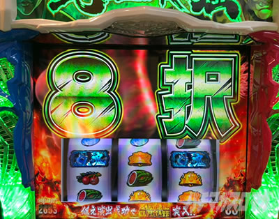 L�o�L �����Ȃ肽���΋�炦!!!