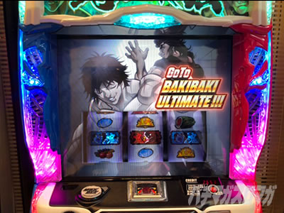 L�o�L �����Ȃ肽���΋�炦!!!