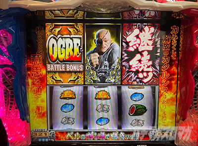 L�o�L �����Ȃ肽���΋�炦!!!