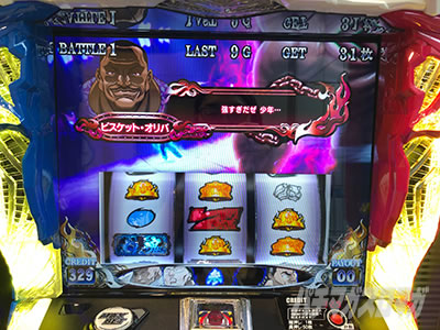 L�o�L �����Ȃ肽���΋�炦!!!